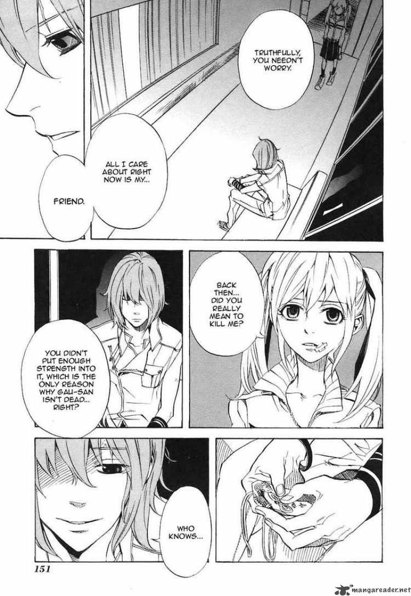 Nabari No Ou Chapter 26 Page 21