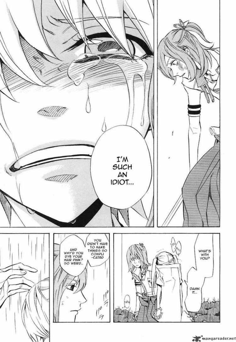 Nabari No Ou Chapter 26 Page 9