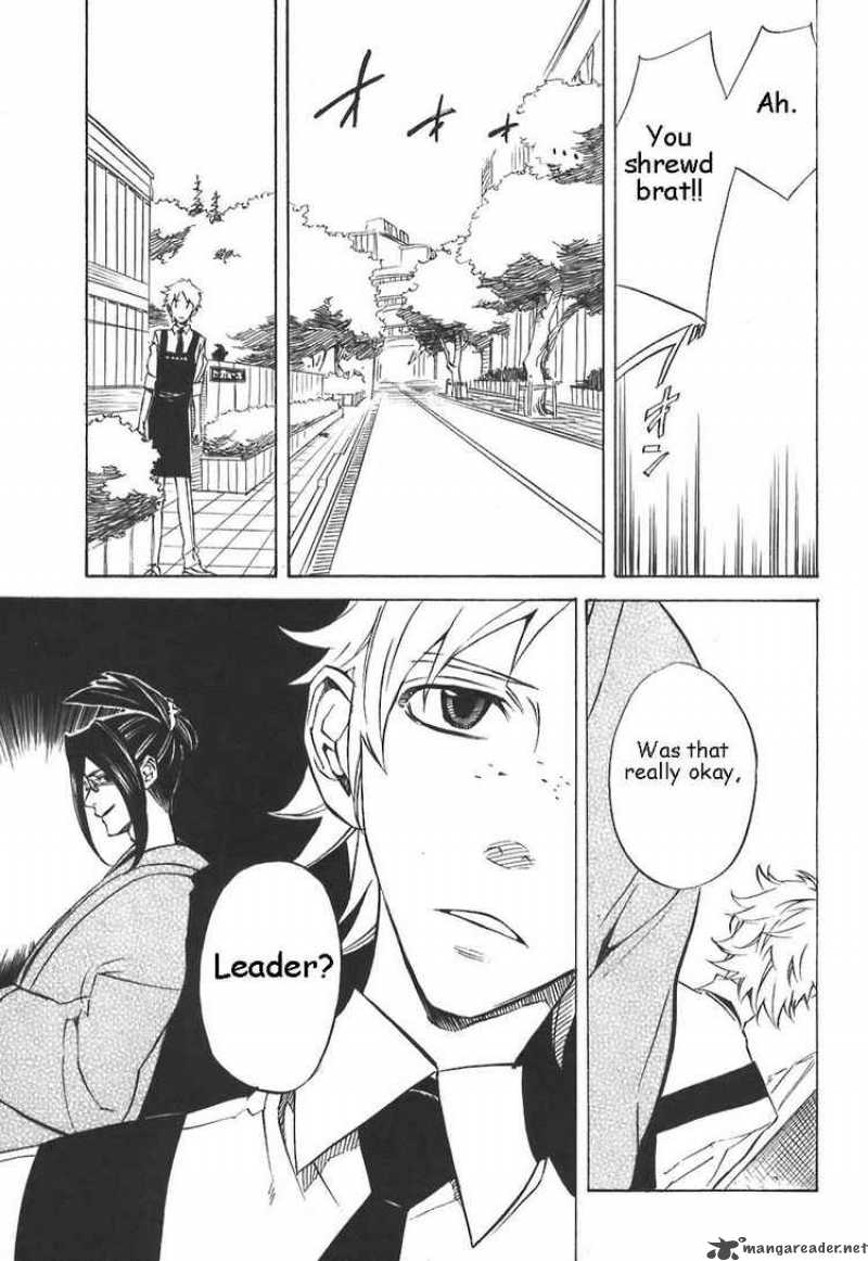 Nabari No Ou Chapter 28 Page 14