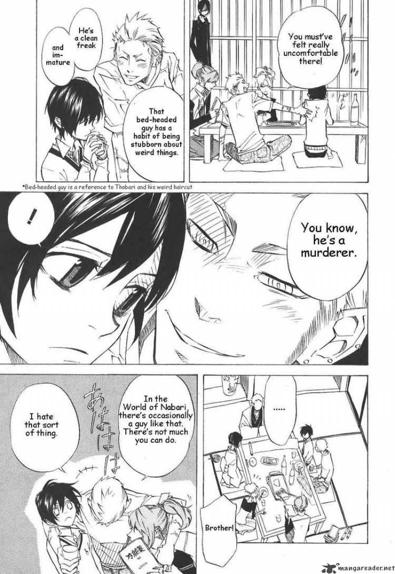 Nabari No Ou Chapter 28 Page 28