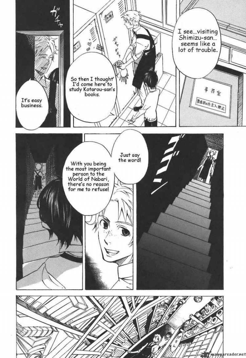 Nabari No Ou Chapter 28 Page 9
