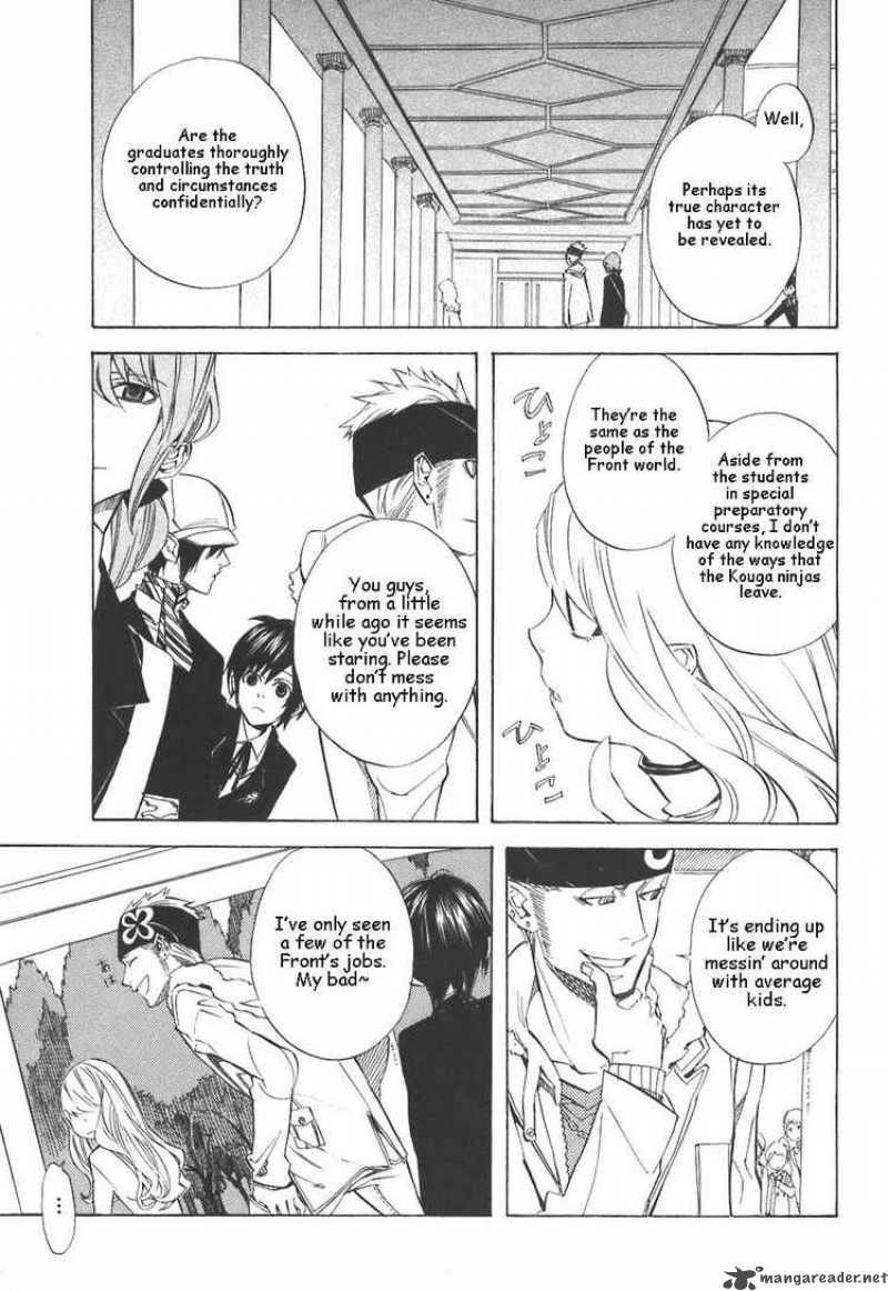 Nabari No Ou Chapter 30 Page 13