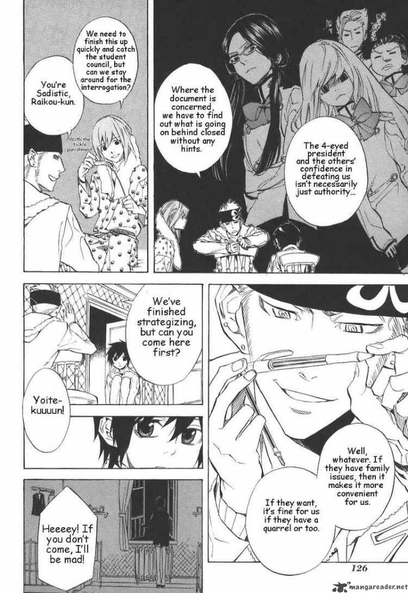 Nabari No Ou Chapter 31 Page 22