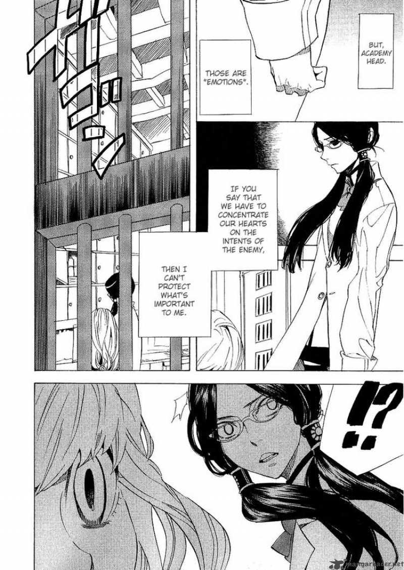 Nabari No Ou Chapter 35 Page 16