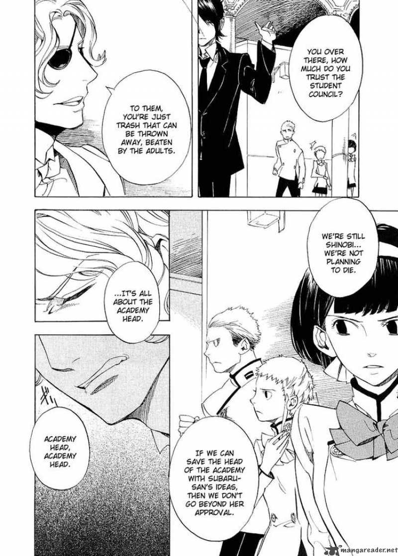 Nabari No Ou Chapter 35 Page 24