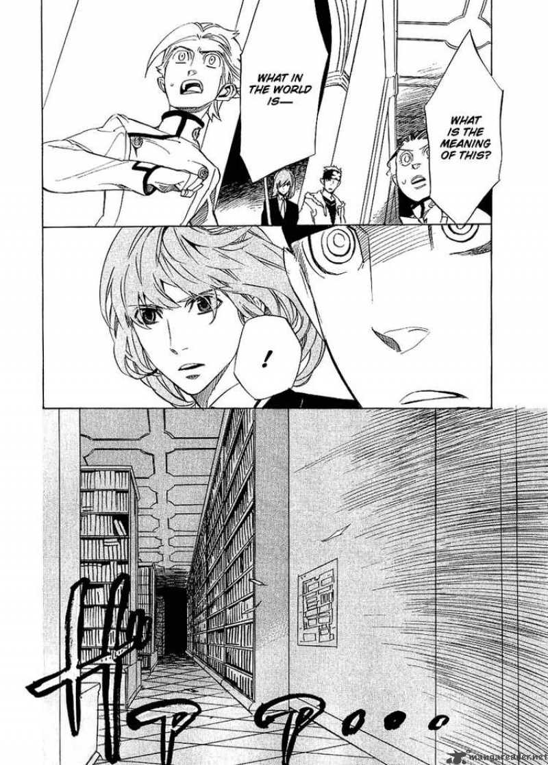Nabari No Ou Chapter 35 Page 36