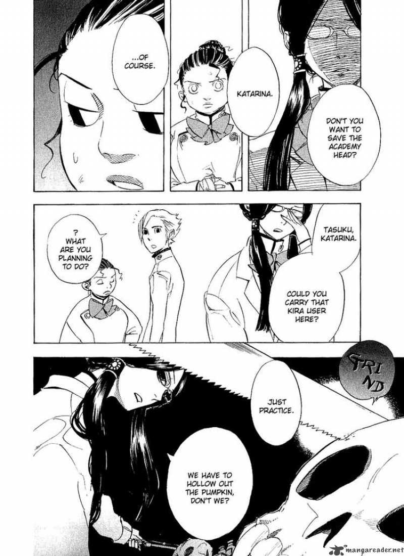 Nabari No Ou Chapter 35 Page 8