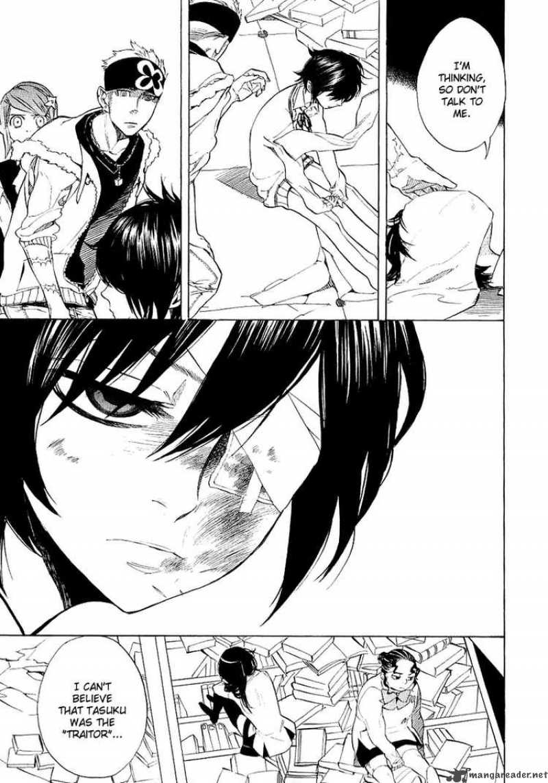 Nabari No Ou Chapter 36 Page 32