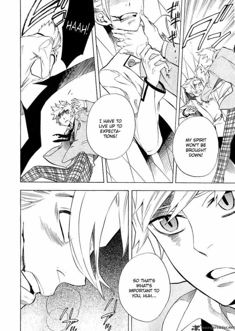 Nabari No Ou Chapter 37 Page 26