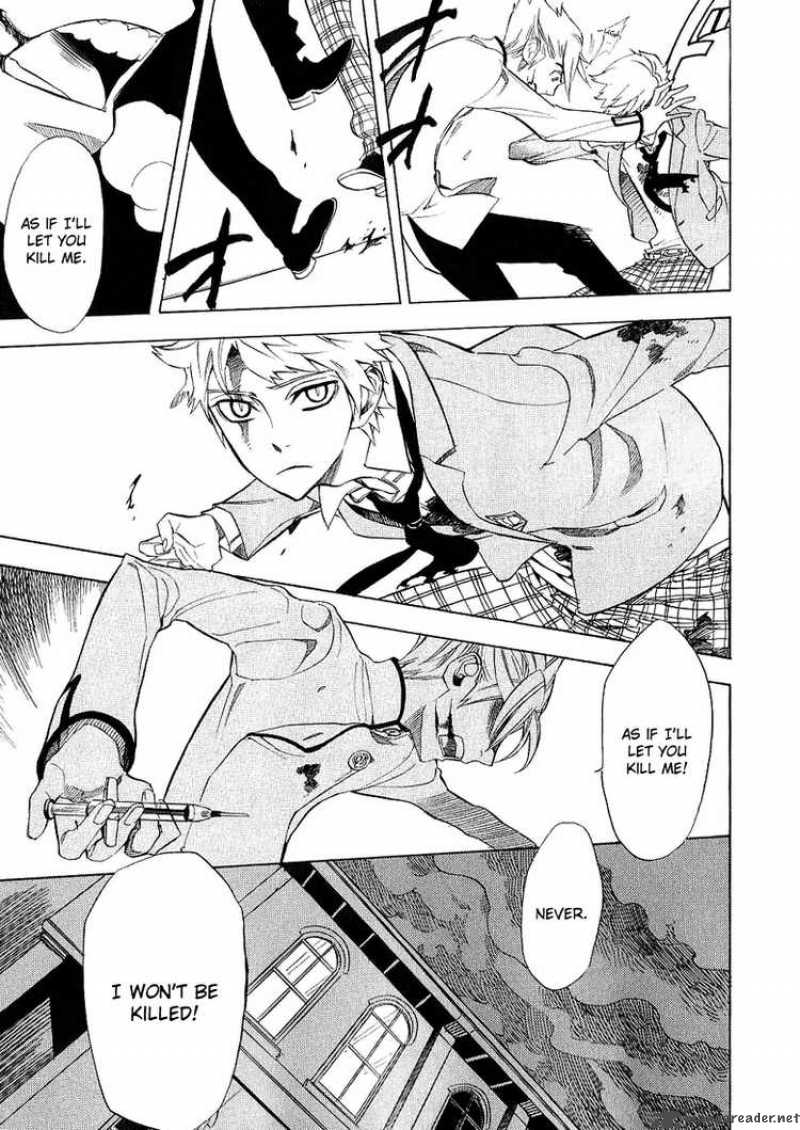 Nabari No Ou Chapter 37 Page 27