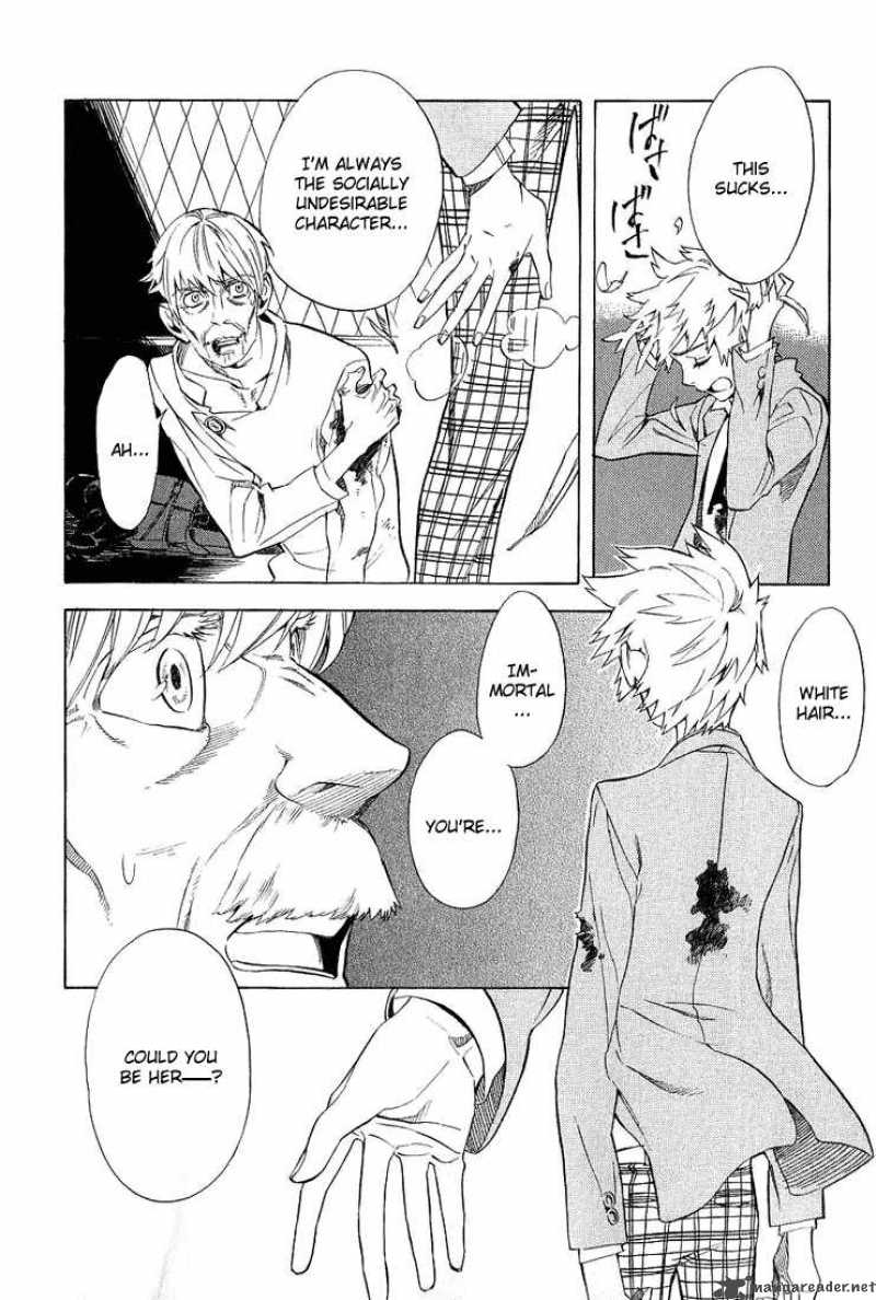 Nabari No Ou Chapter 37 Page 30