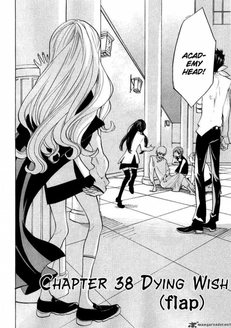 Nabari No Ou Chapter 38 Page 2