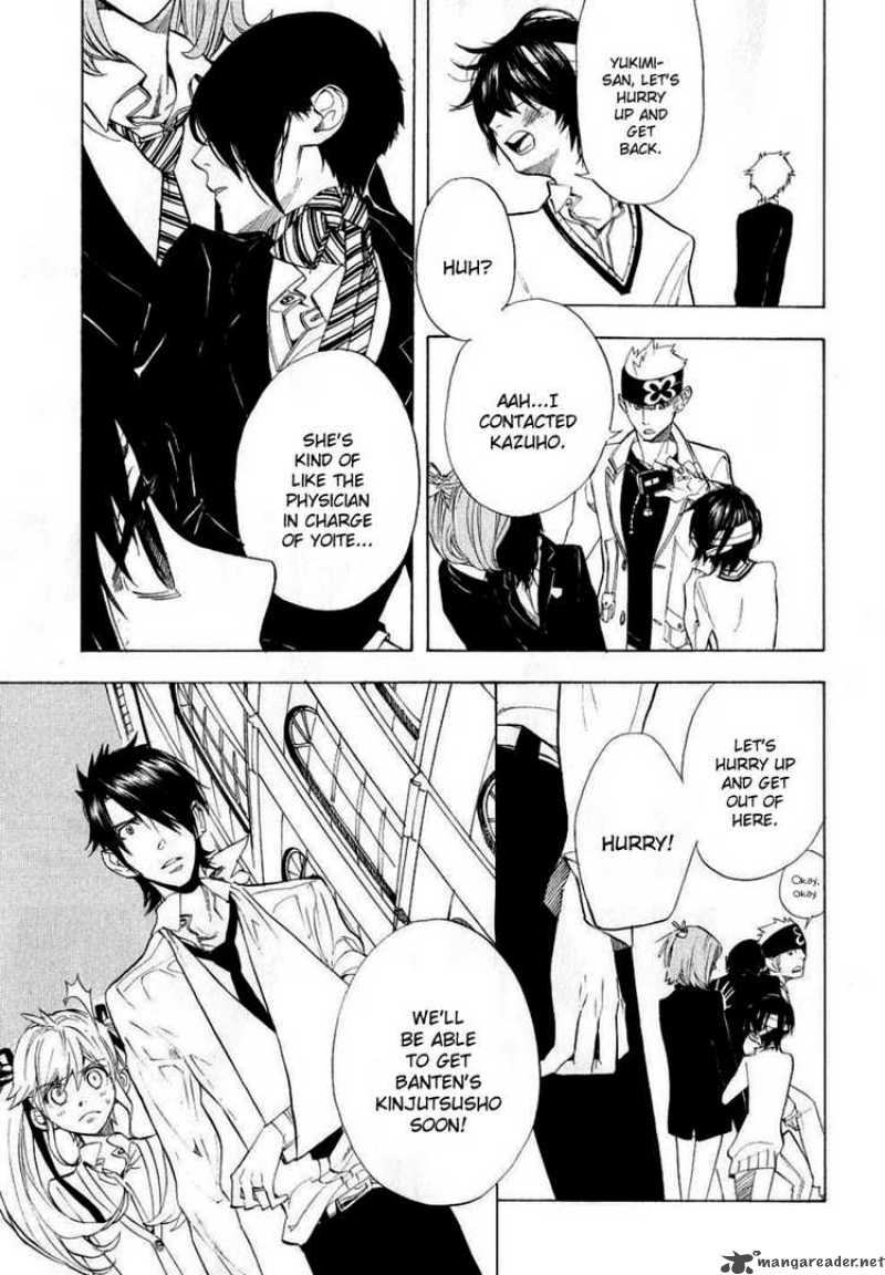 Nabari No Ou Chapter 38 Page 36