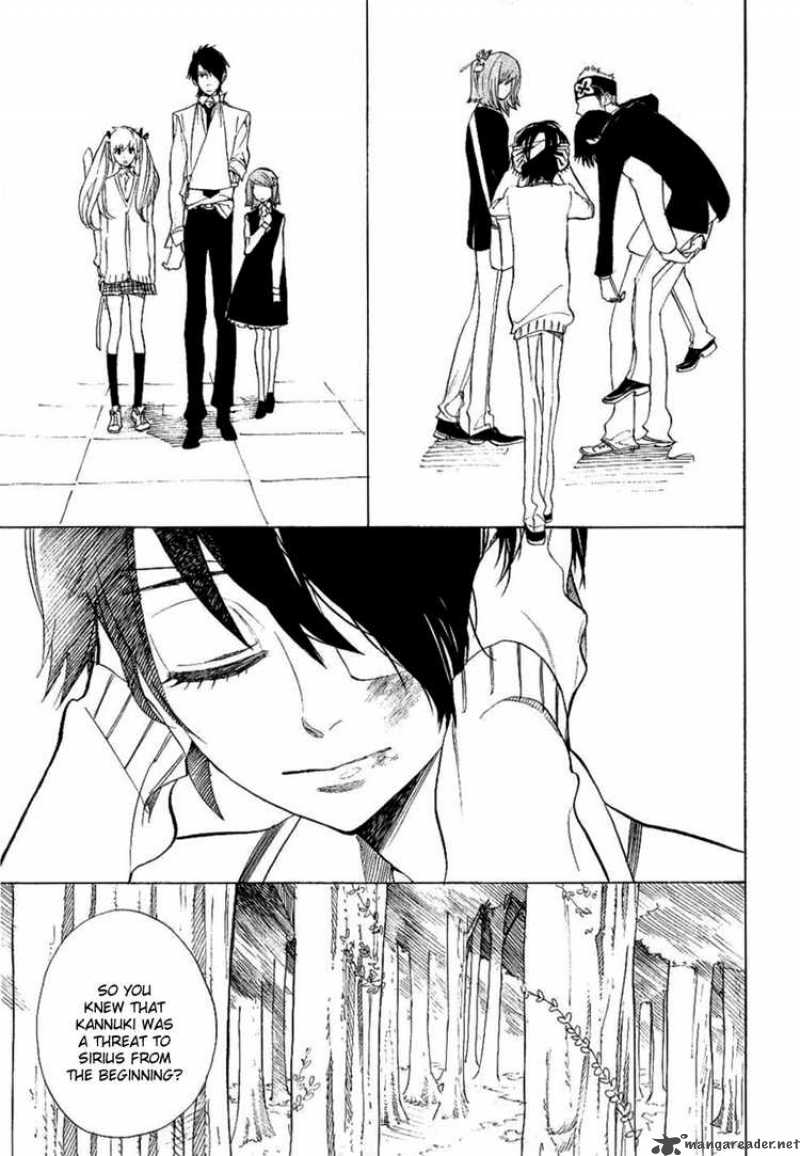 Nabari No Ou Chapter 38 Page 38