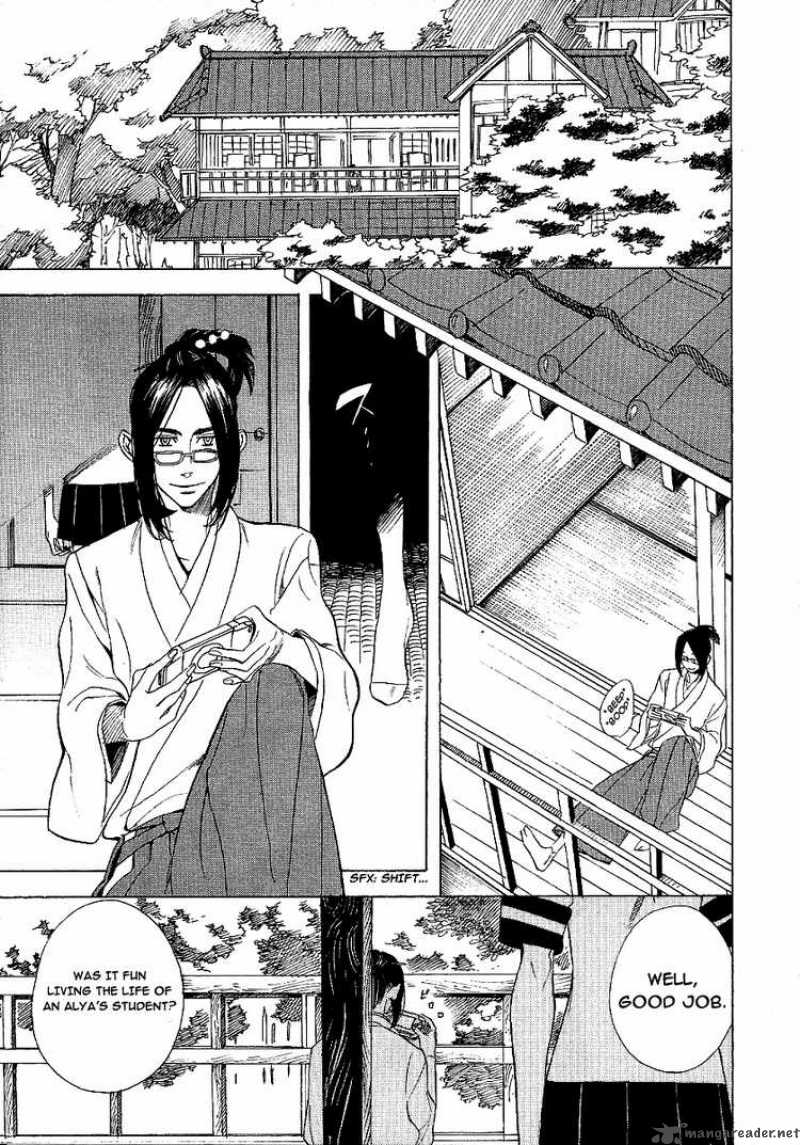 Nabari No Ou Chapter 39 Page 8