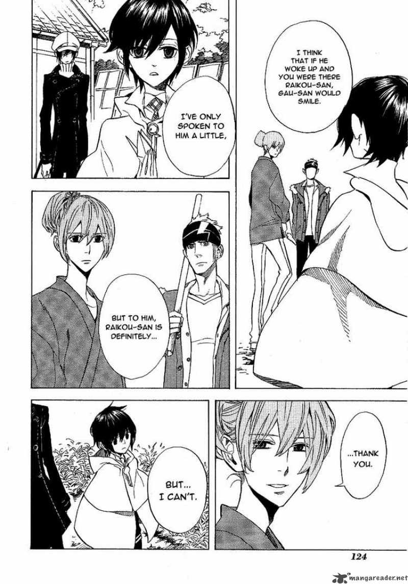 Nabari No Ou Chapter 42 Page 24
