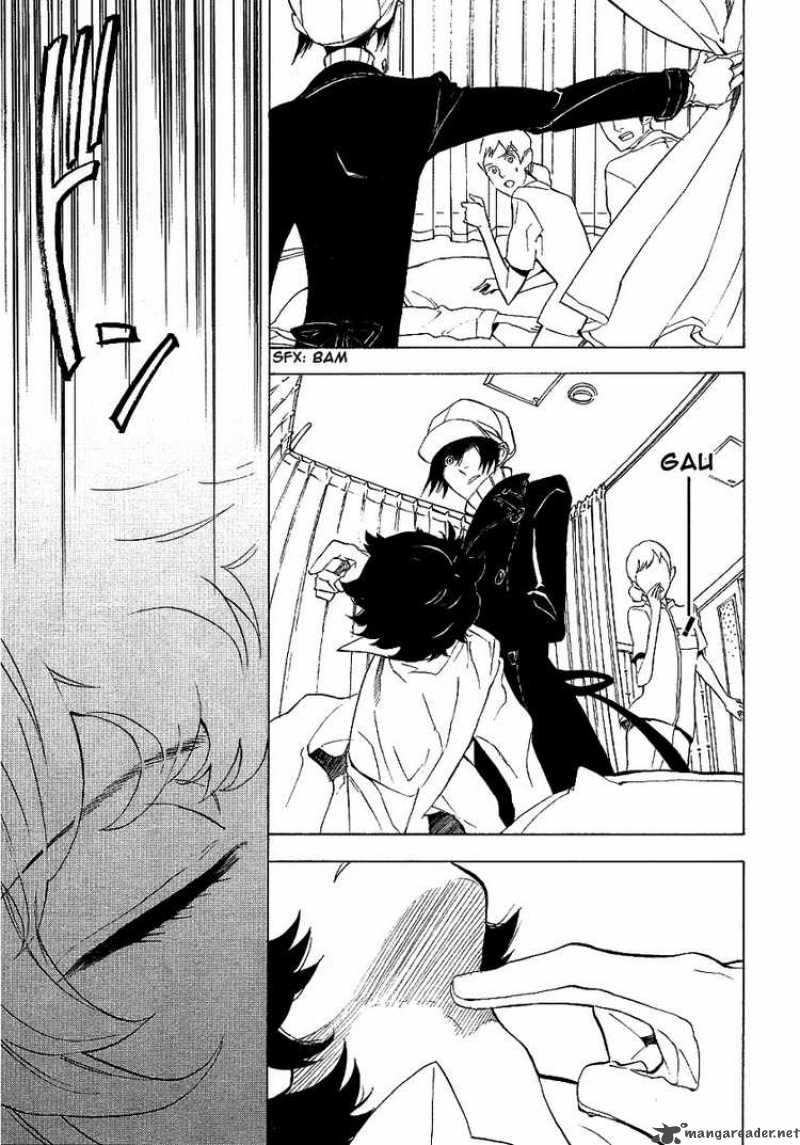 Nabari No Ou Chapter 42 Page 33