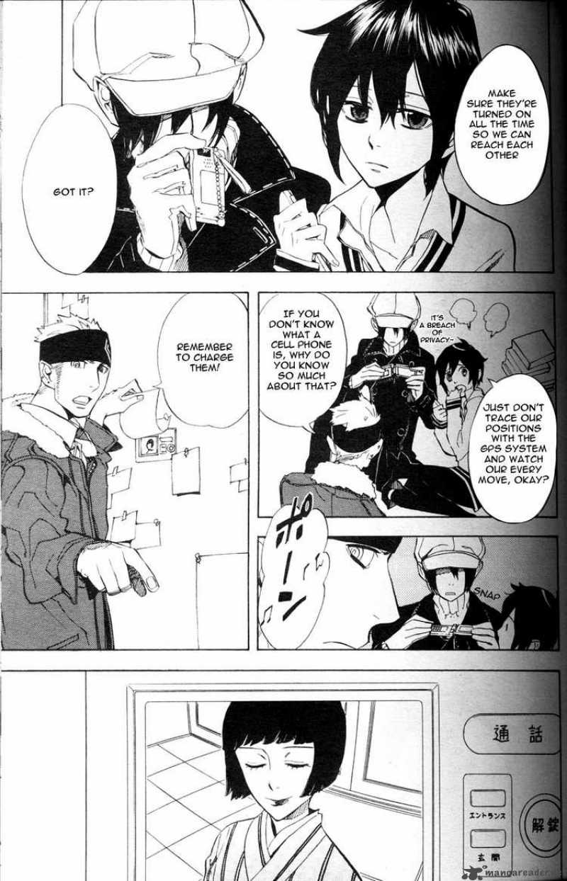 Nabari No Ou Chapter 44 Page 11