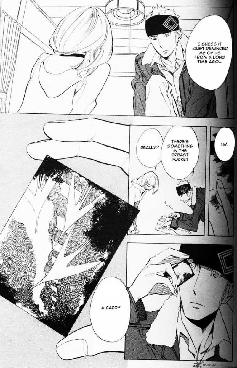 Nabari No Ou Chapter 44 Page 19