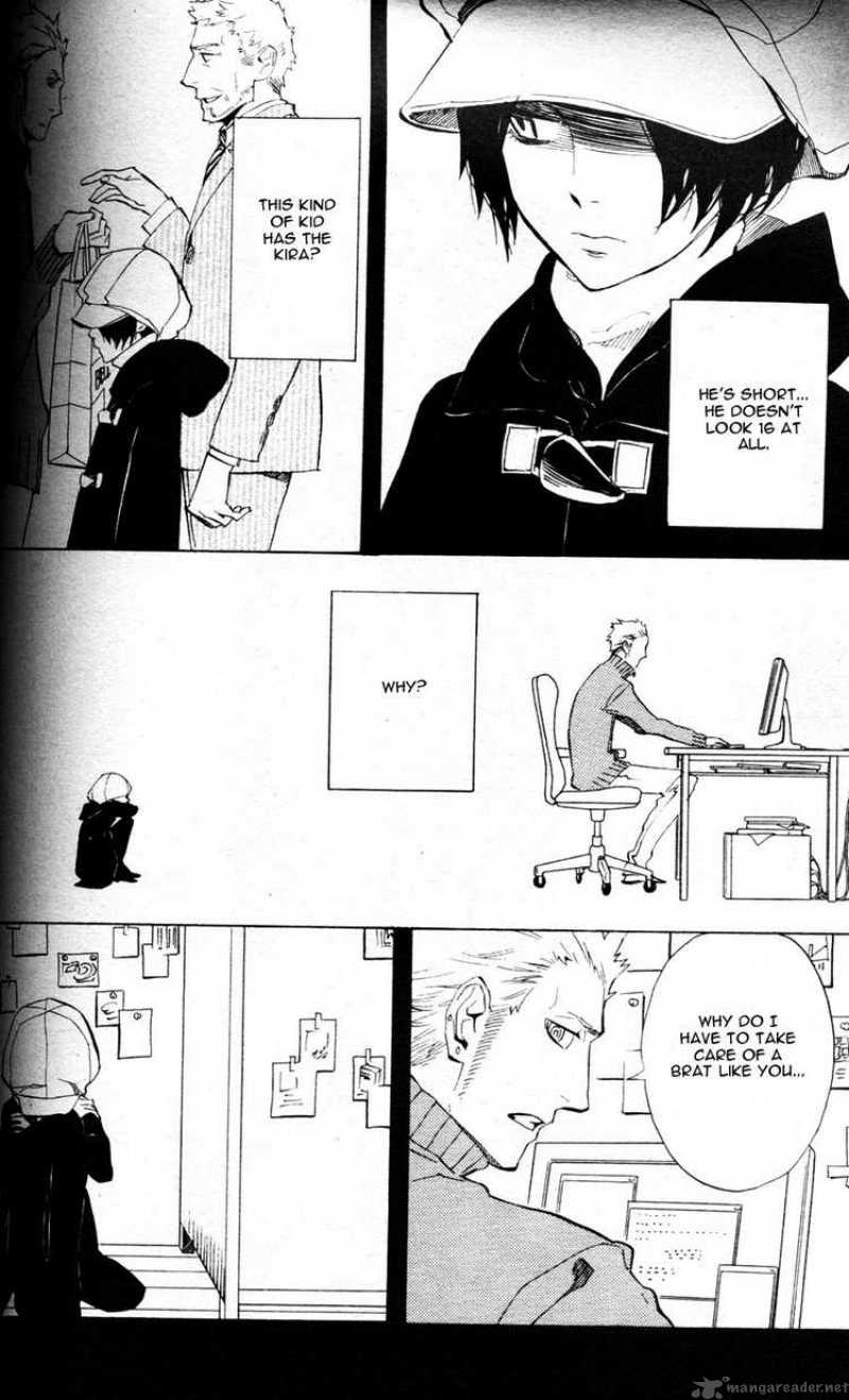 Nabari No Ou Chapter 44 Page 4