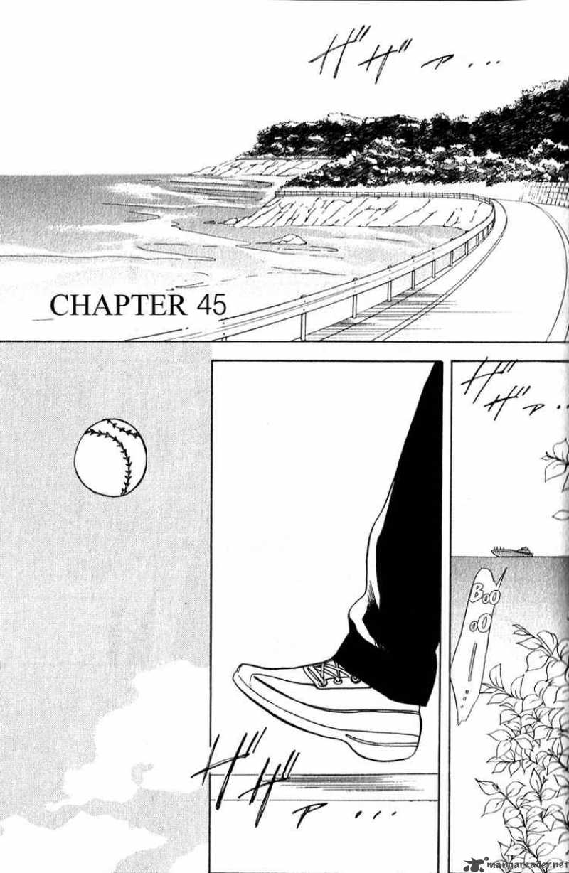 Nabari No Ou Chapter 45 Page 2