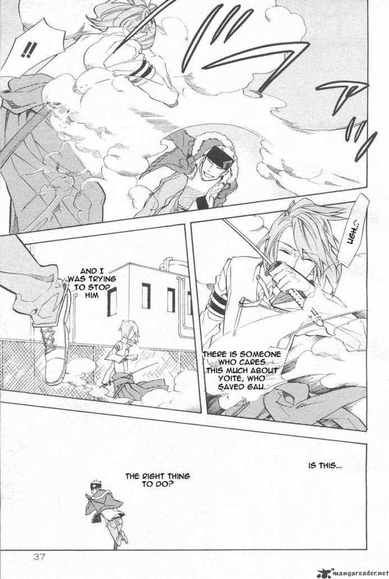 Nabari No Ou Chapter 48 Page 13