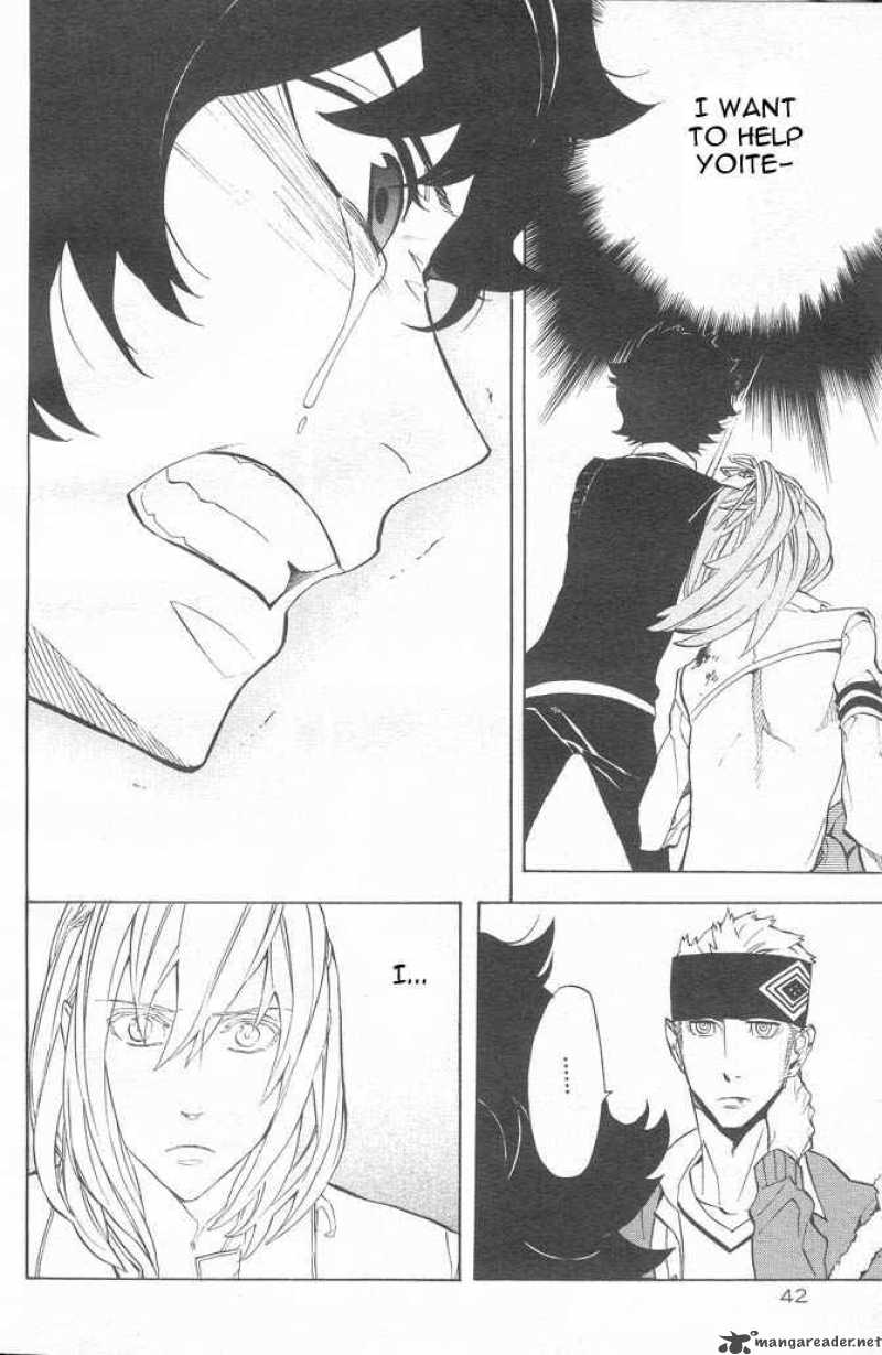 Nabari No Ou Chapter 48 Page 18