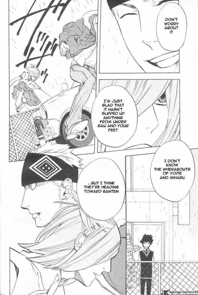 Nabari No Ou Chapter 48 Page 22