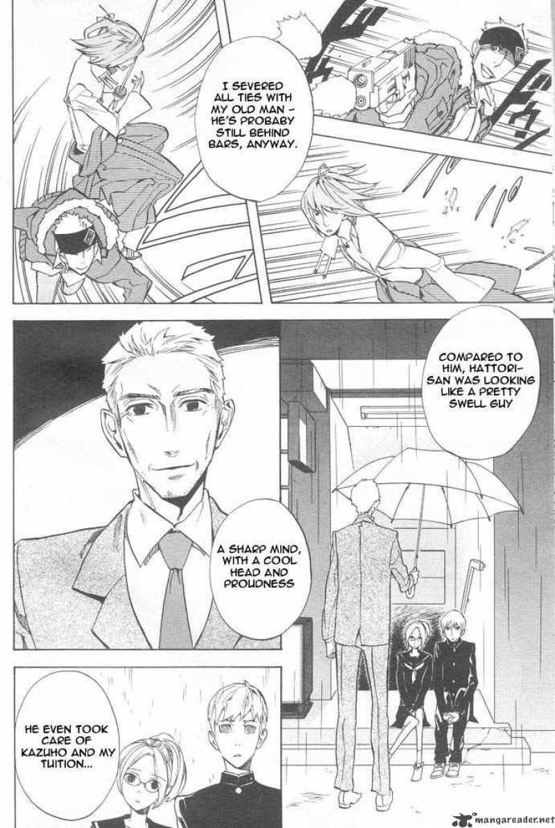 Nabari No Ou Chapter 48 Page 6