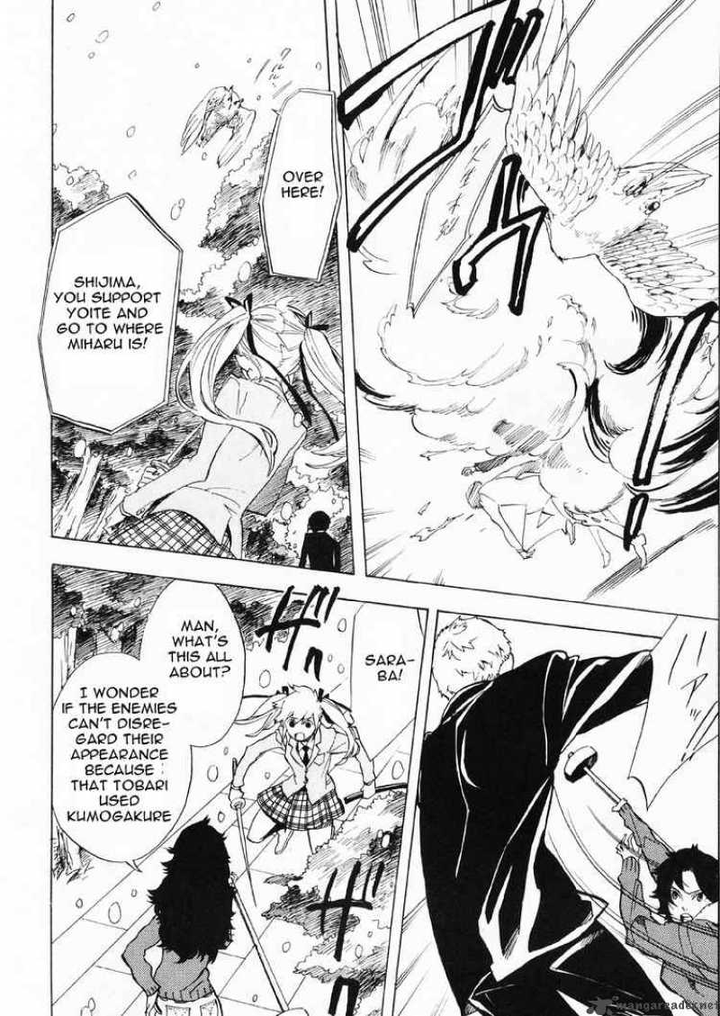 Nabari No Ou Chapter 50 Page 38