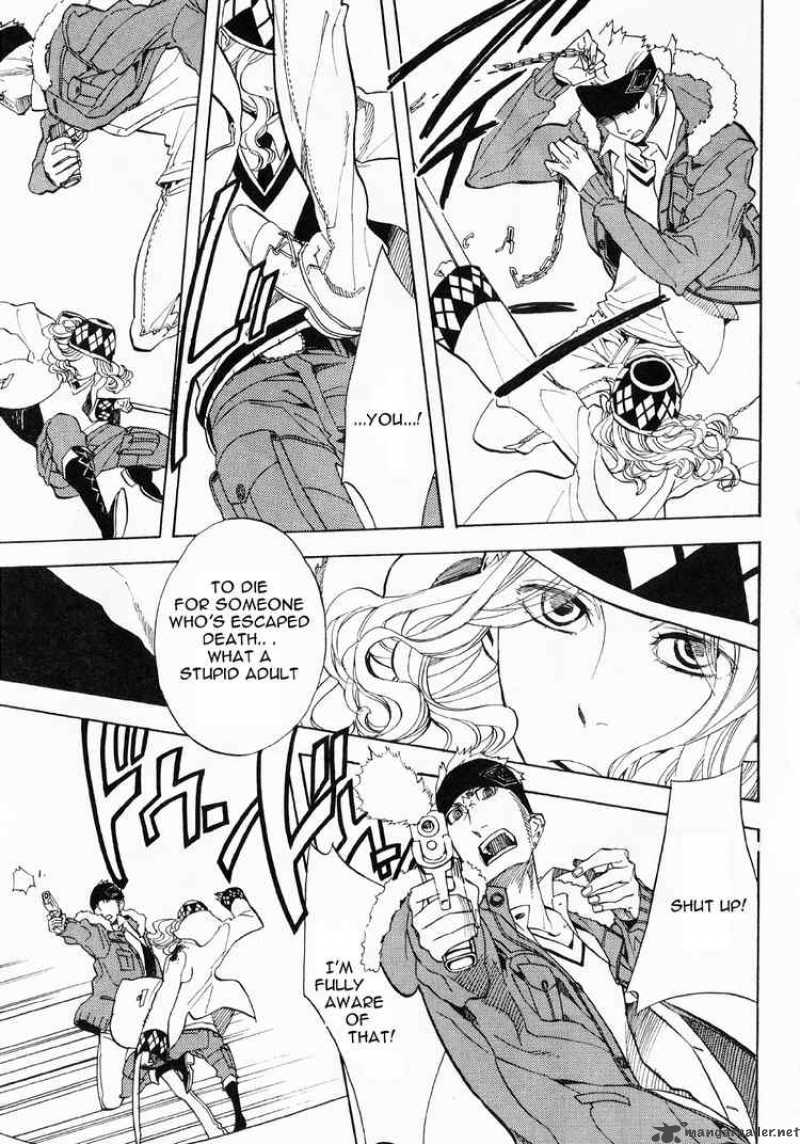 Nabari No Ou Chapter 50 Page 59