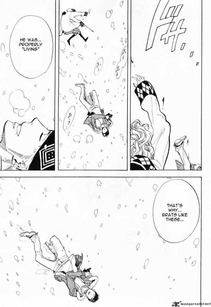 Nabari No Ou Chapter 50 Page 63