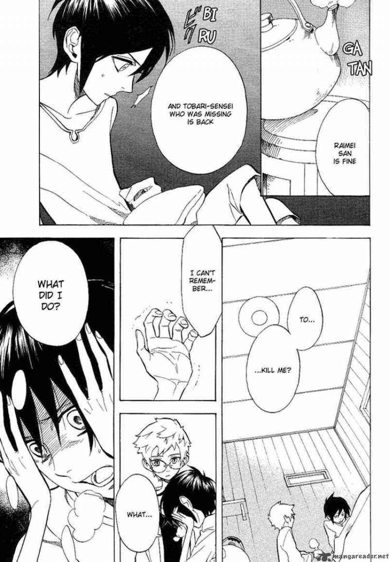 Nabari No Ou Chapter 51 Page 11