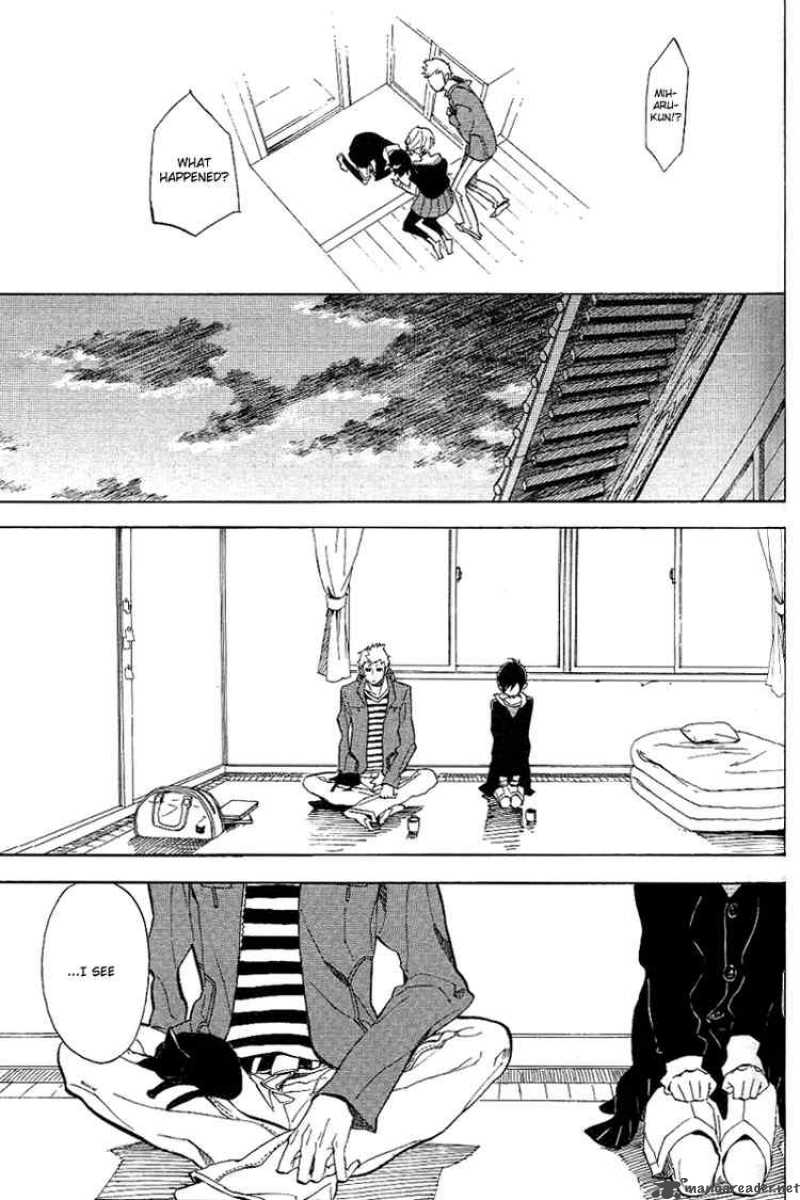 Nabari No Ou Chapter 51 Page 33