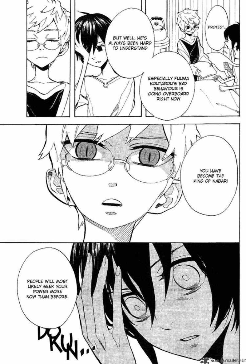 Nabari No Ou Chapter 51 Page 9