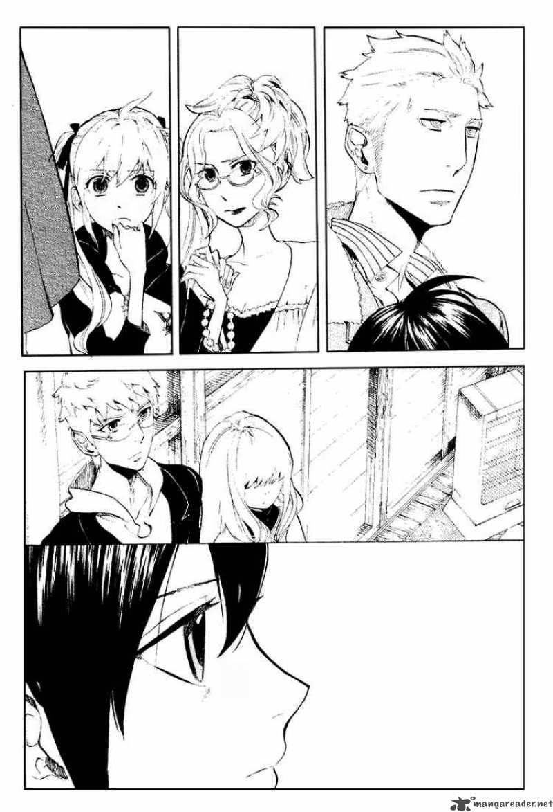 Nabari No Ou Chapter 52 Page 2
