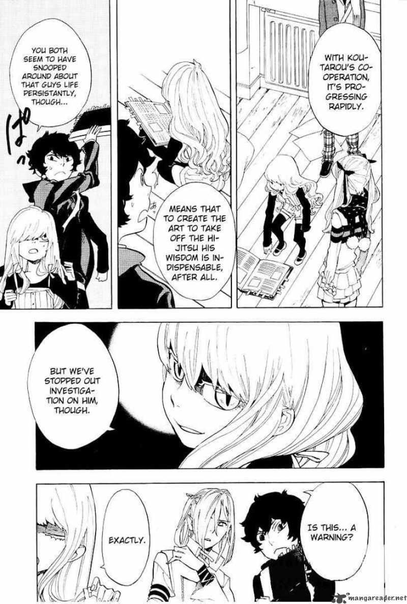 Nabari No Ou Chapter 58 Page 16