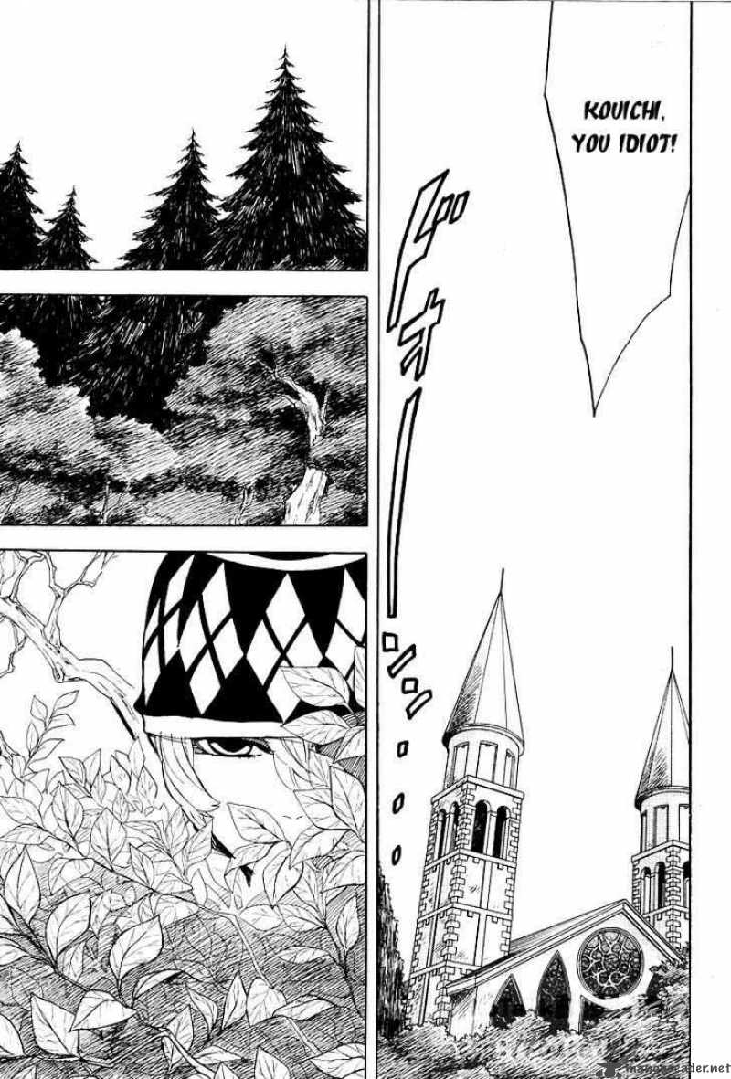 Nabari No Ou Chapter 58 Page 38