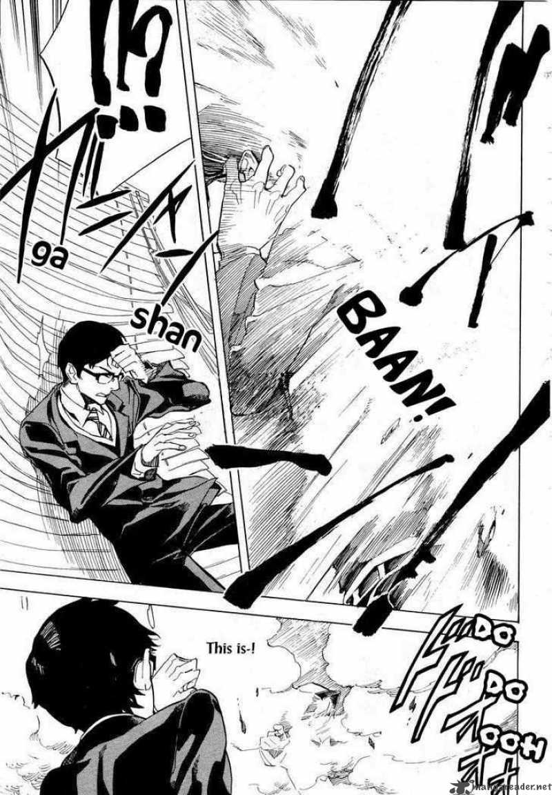 Nabari No Ou Chapter 59 Page 11
