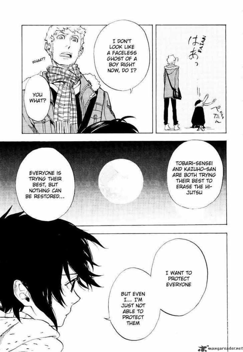 Nabari No Ou Chapter 59 Page 33