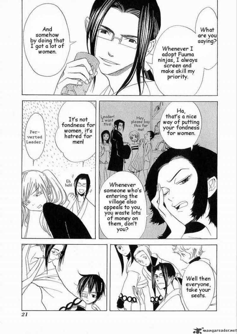 Nabari No Ou Chapter 6 Page 21