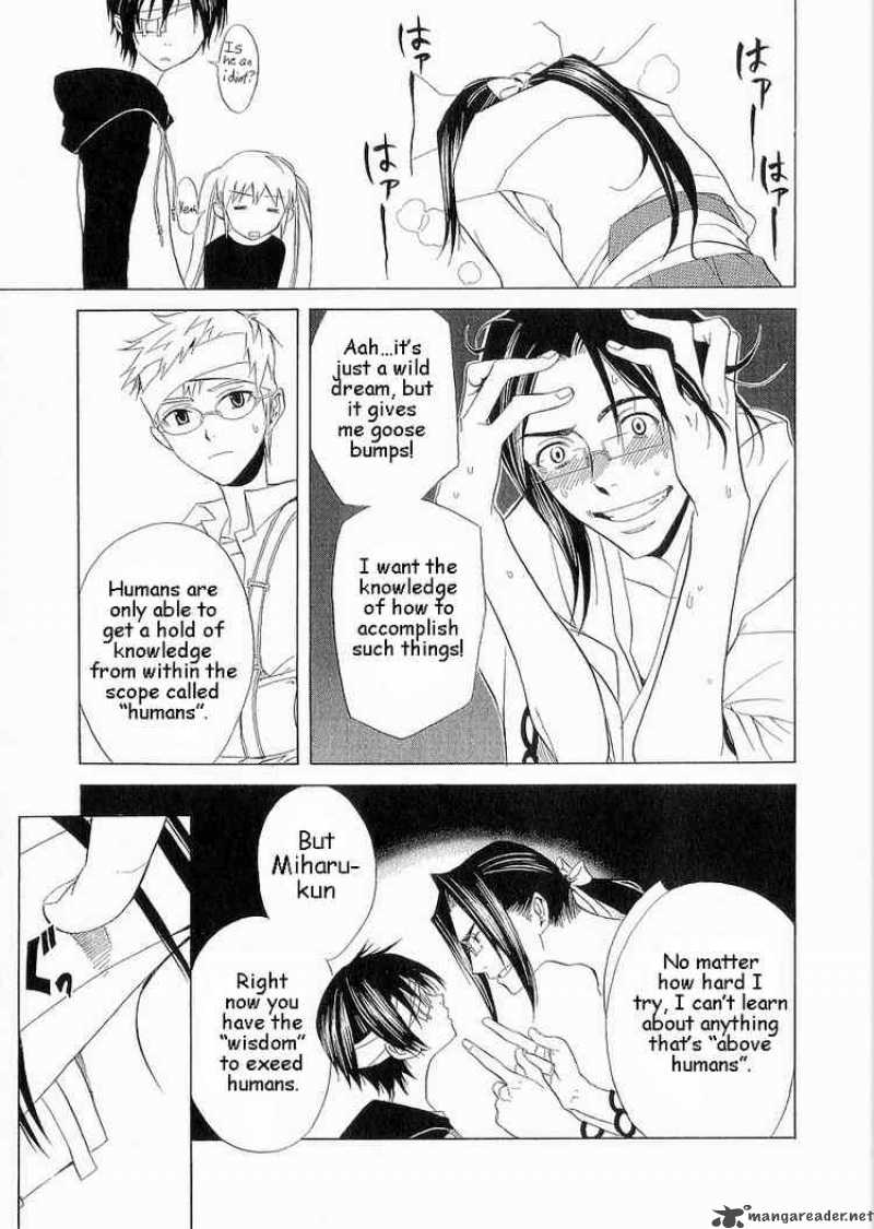 Nabari No Ou Chapter 6 Page 29