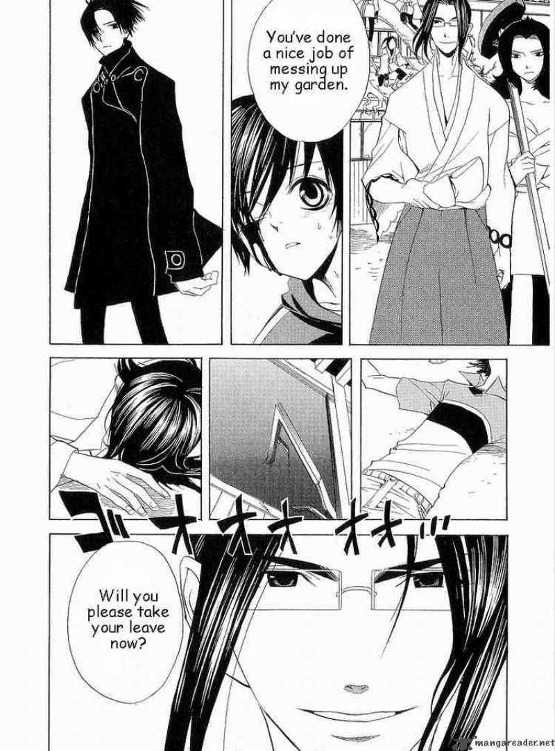 Nabari No Ou Chapter 6 Page 3