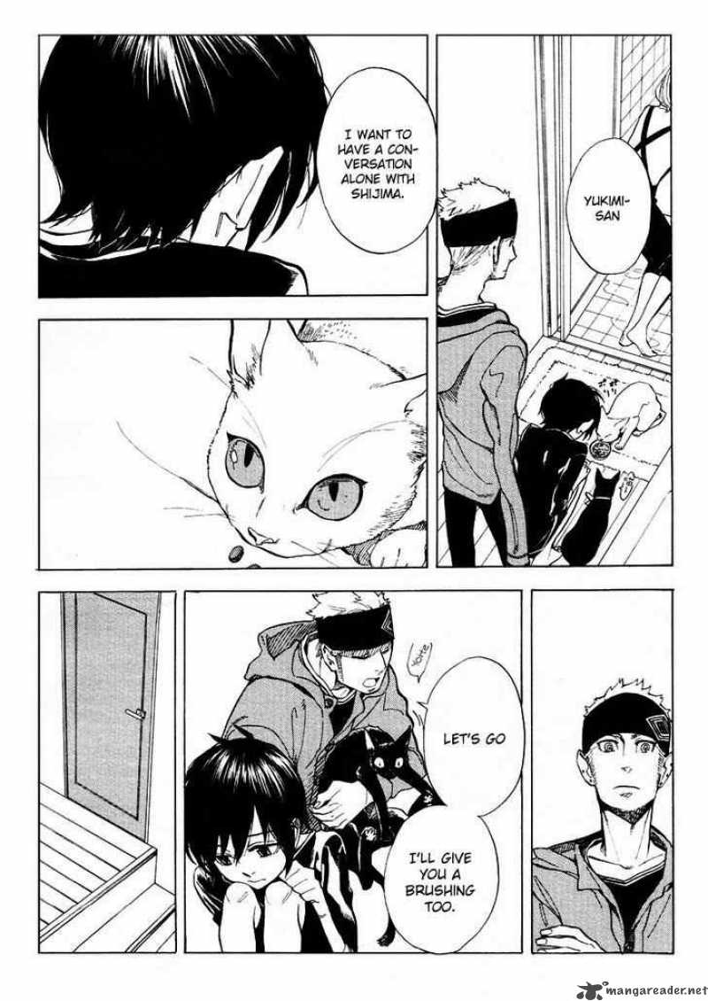 Nabari No Ou Chapter 62 Page 15