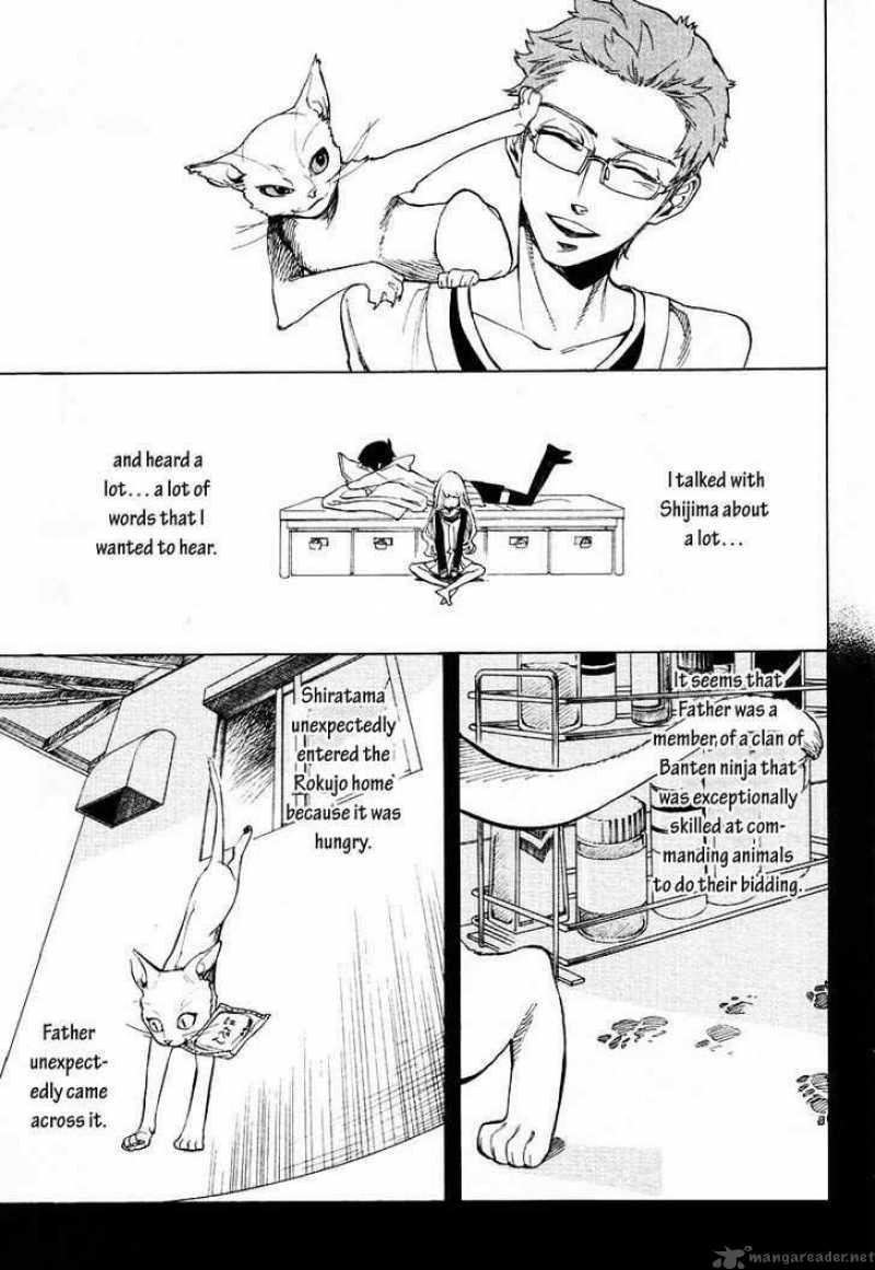 Nabari No Ou Chapter 62 Page 19
