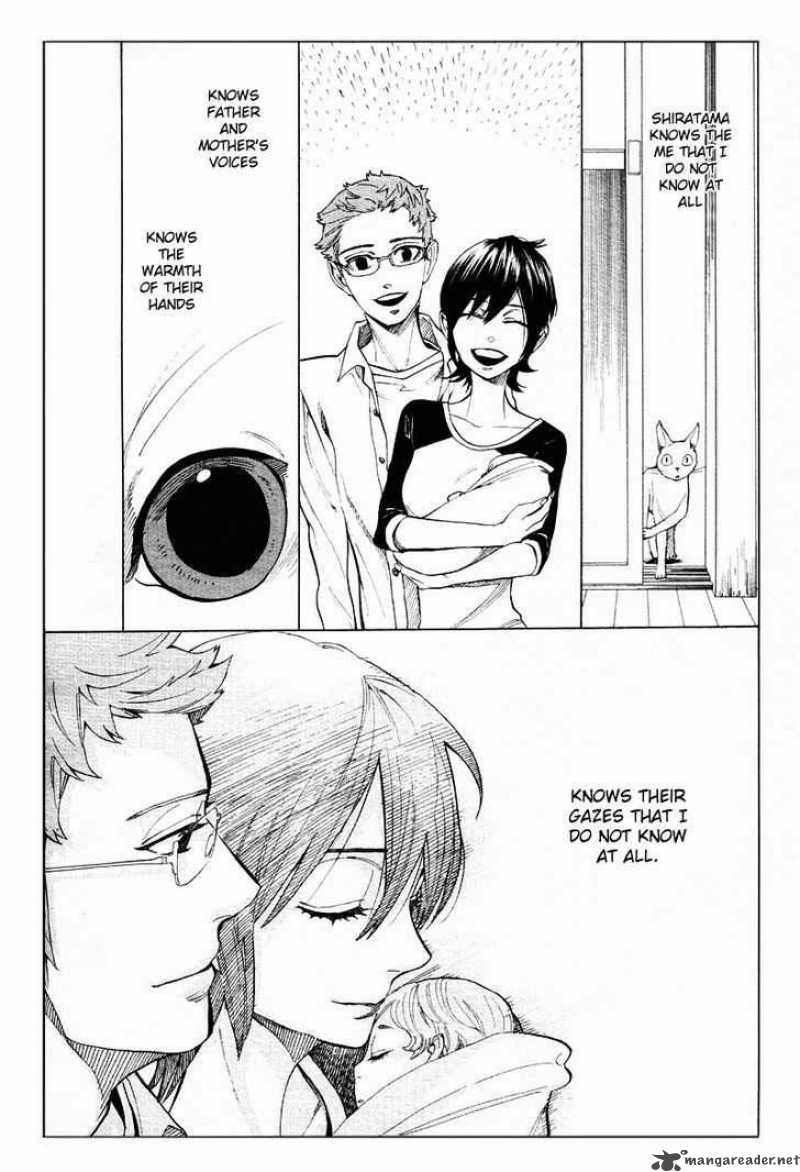 Nabari No Ou Chapter 62 Page 21