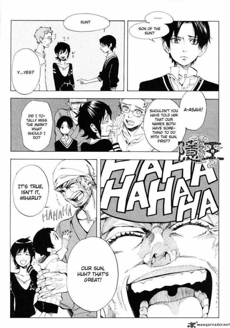 Nabari No Ou Chapter 63 Page 15