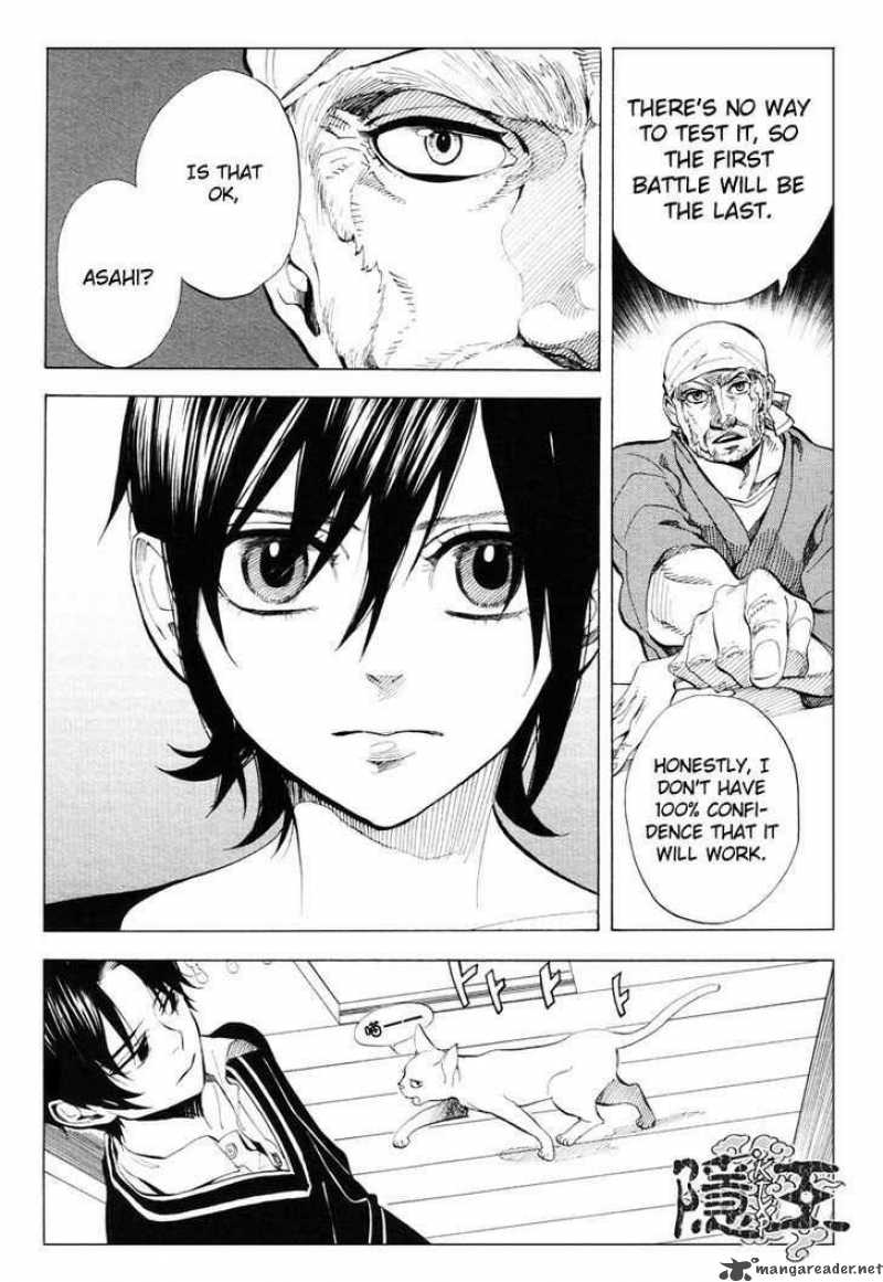 Nabari No Ou Chapter 63 Page 21