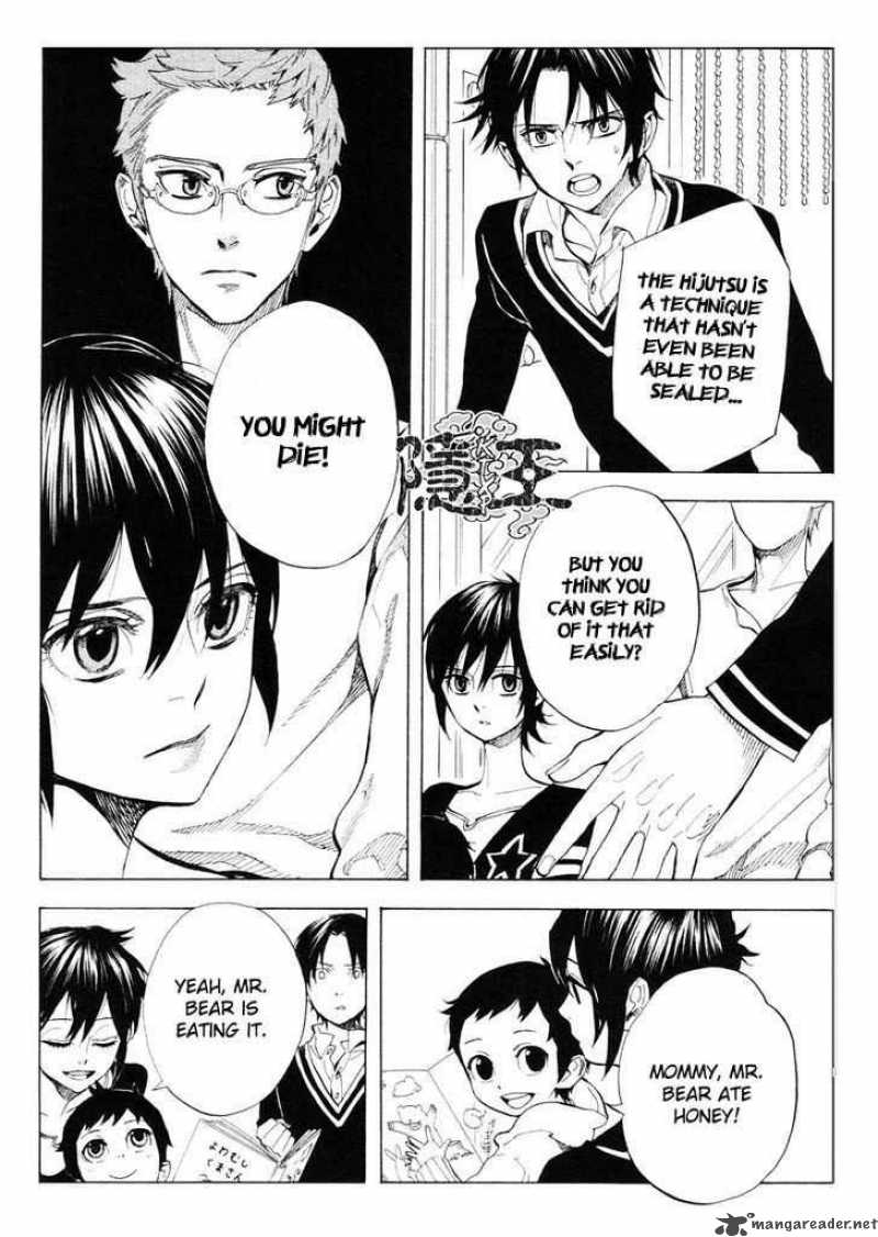 Nabari No Ou Chapter 63 Page 23