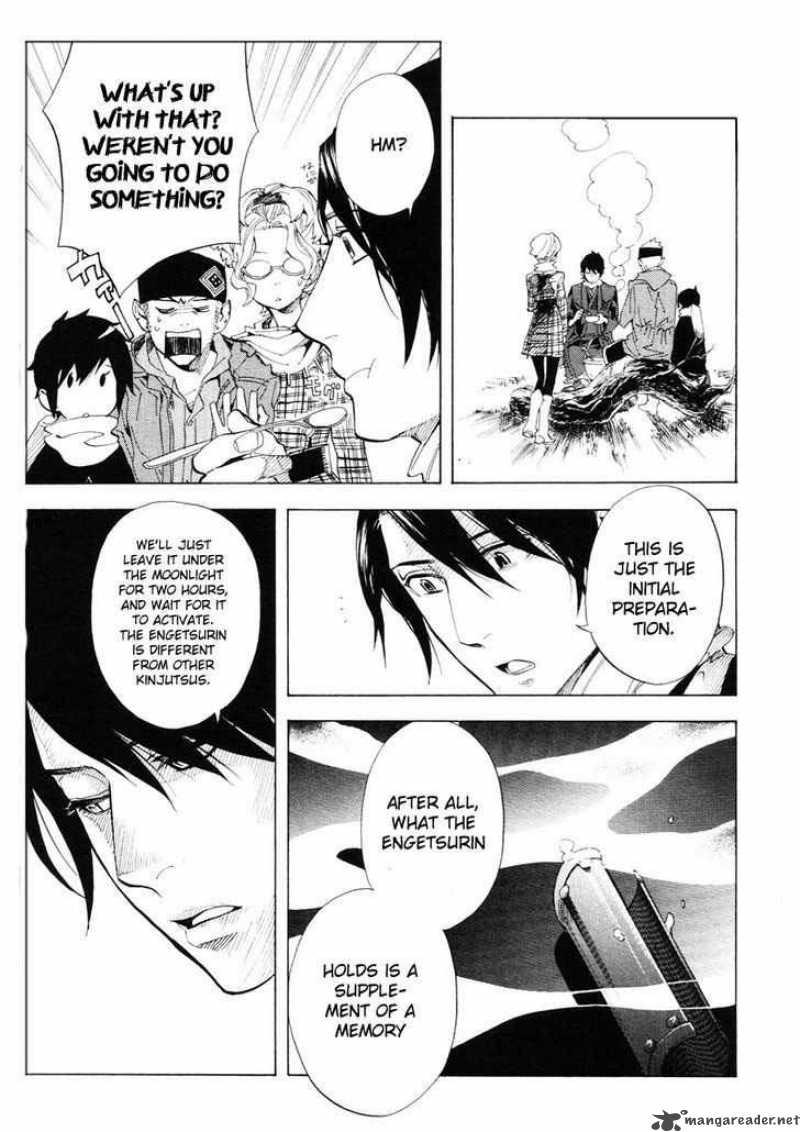 Nabari No Ou Chapter 63 Page 6